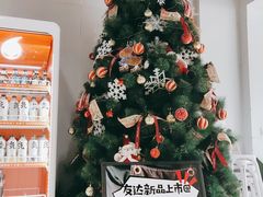 -友达面馆(广州总店)