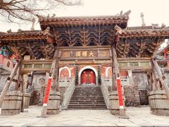 -五台山风景名胜区