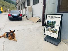 -云座·时光·观景咖啡厅(五爷庙店)