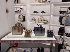 -砂之船奥莱(南京江宁店)