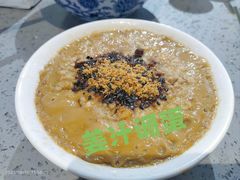 -荣家小吃(紫阳街店)