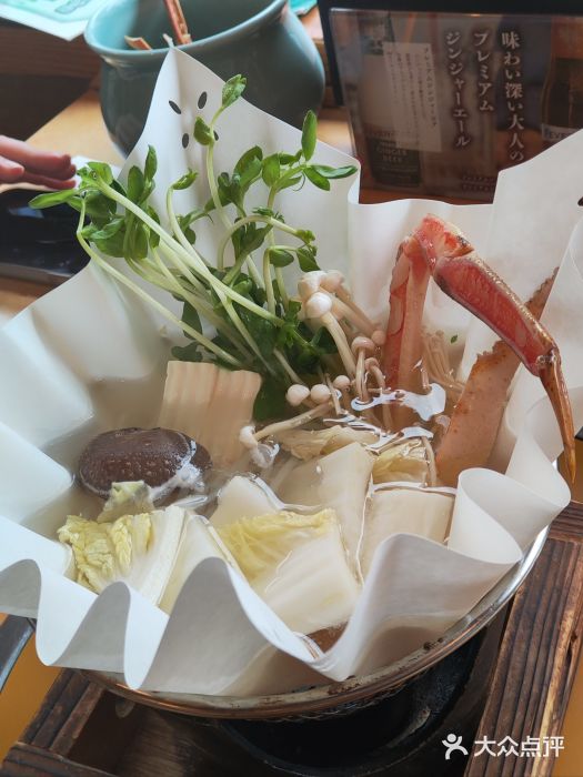 蟹道乐(道顿堀本店)图片