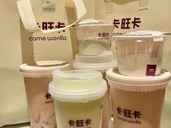 -卡旺卡(安庆吾悦广场店)