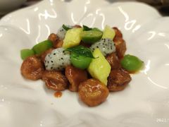 -上蔬无瑕· 创意素食·Vegetarian(华采天地店)