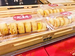 -武汉冠生園(吉庆街店)