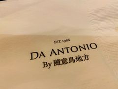-随意鸟地方101观景餐厅