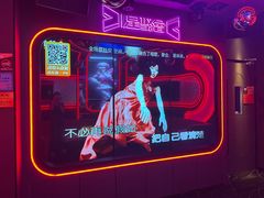 -星聚会KTV(中关村领展购物广场店)