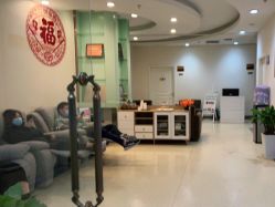 点击看大图 -青岛诺德医学美容医院