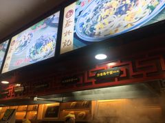 -蔡林记(汉街店)