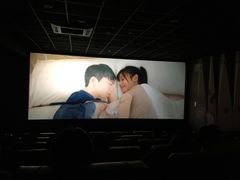 -几何影城观前街店(全激光影厅)