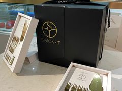 -西檬树SIMON·T轻奢蛋糕(大东方Max店)