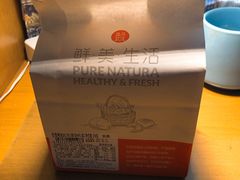 -盒马鲜生(王府广场店)
