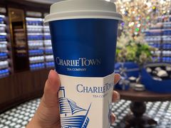 -CHARLIETOWN红茶公司(南京万象天地店)