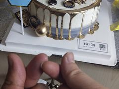 -锦时动物奶油蛋糕(茂业东方时代店)