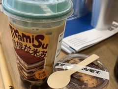 -太犇牛手作茶铺(江北虹悦城店)
