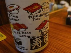 -坂吉屋·居酒屋深夜食堂(龙湖店)