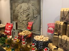 -鸡毛店·川菜(李家沱店)