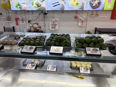 -许阿姨糕团店(南京总店)
