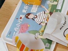 -德克士(北京站店)