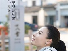 -苏州长江智选假日酒店