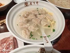 刀鱼小馄饨-老半斋(福州路店)