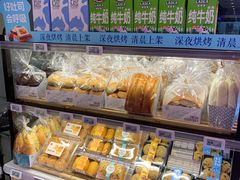 -盒马鲜生(领丰汇店)