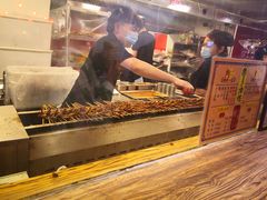 -乐彡炸串·烤苕皮(西单华威约饭街店)