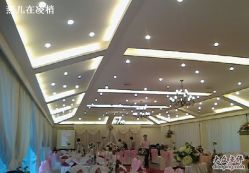 -上海瑞金洲际酒店·宴会厅