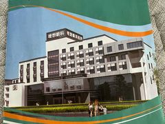 -苏州大学理想眼科医院