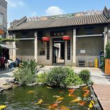 煊煊美食探店｜番禺沙湾古镇私房菜｜怀德私厨