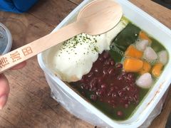 -WONDER ICE 萬得冰田(建設路总店)