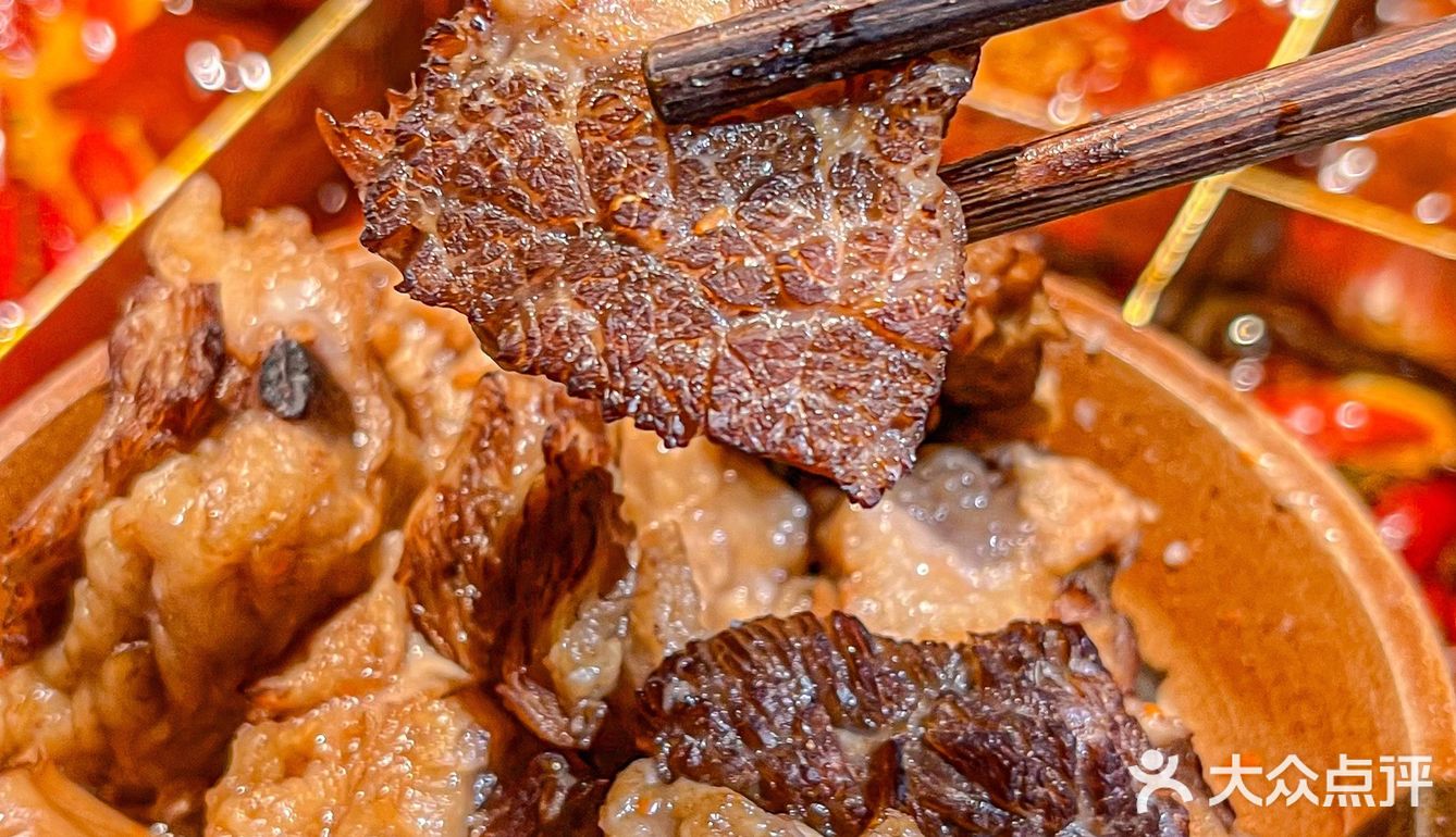 不在重庆！是西安！！嘎嘎好吃🤭