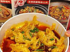 -肥家大排档(天河体育西店)