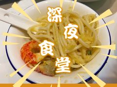 -虾神於氏龙虾·小龙虾(江宁旗舰店)
