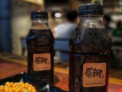 -吉·拾串烧烤专门店(领show天地店)