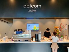 -dotcom coffee古点咖啡(致真大厦店)