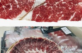 Australian Angus M5 Ribeye Steak