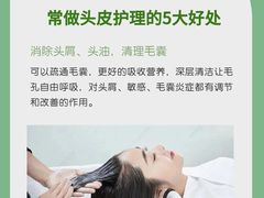-中国农业大学(西校区)