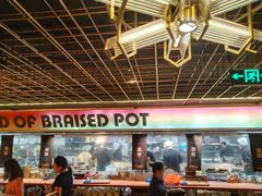 -啫神·广州地标美食(北京路店)