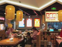 -怪噜范·老贵阳街头名小吃(鸿通城店)