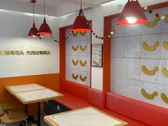 -Eckl’s爱氏热狗(猫街店)