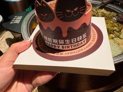 -烤匠麻辣烤鱼(万象城店)