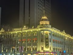 -哈尔滨秋林食品有限责任公司(秋林公司店)