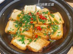 -7mall美食潮地标