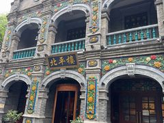 -北平楼·烤鸭·北京菜(牡丹园店)