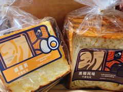 -喜茶(上海兴业太古汇店)
