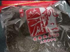 -上海市长春食品商店(淮海中路店)