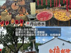 -木木鲜海鲜面(天一店)