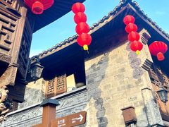 -紫阳古街