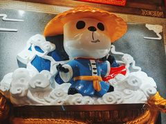 -蜀大侠火锅(森兰花园城店)